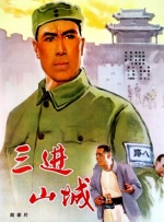91免费版在线观看